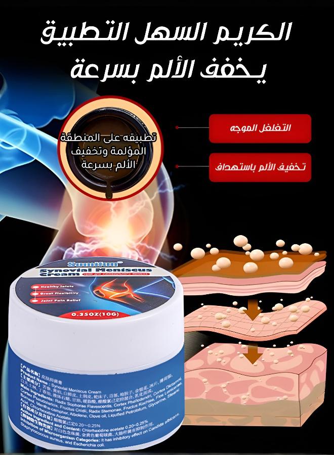 Synovial Meniscus Joint Care Cream, Natural Herbal Formula Knee Pain Relief Ointment, Safe Joint Soothing Balm for Daily Muscle & Joint Care - Image 4