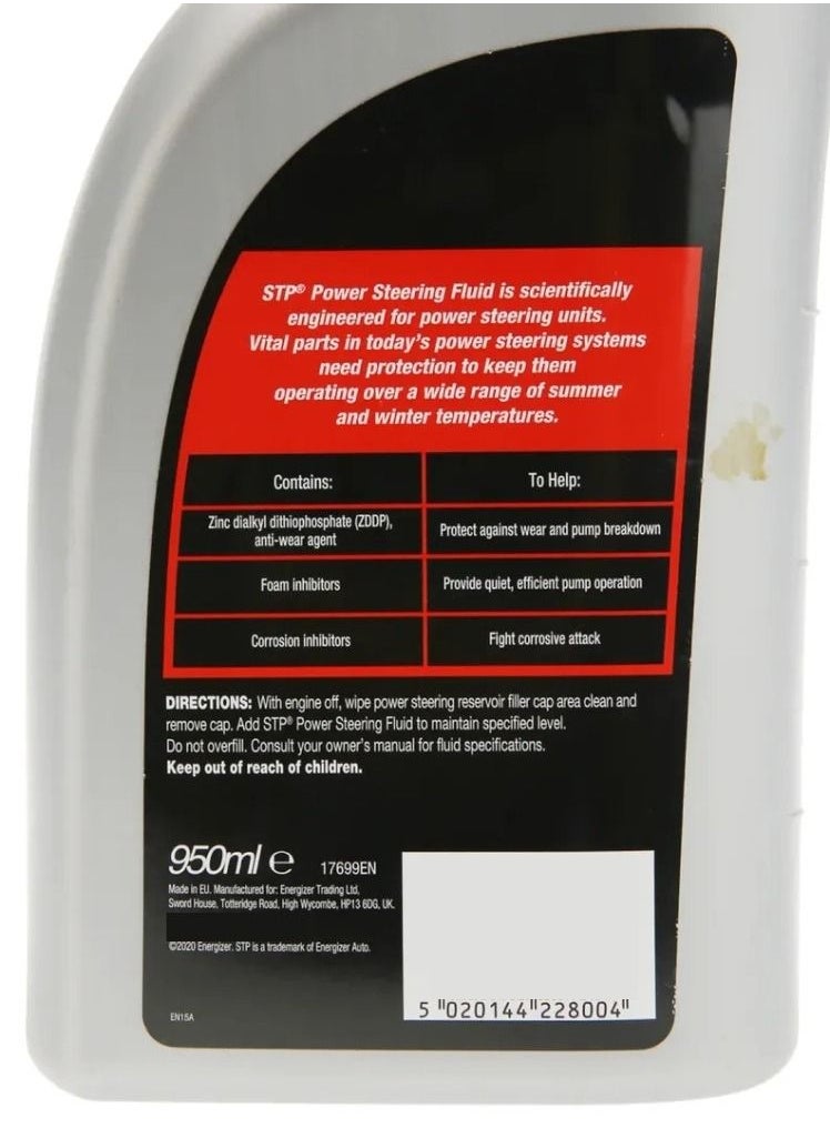 STP Power Steering Fluid 950 ML  - Image 2