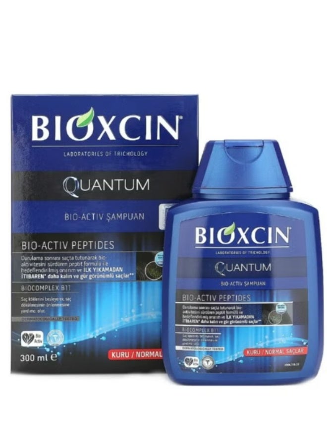شامبو بيواكسين كوانتم المضاد لتساقط الشعر للشعر الجاف والعادي 300 مل