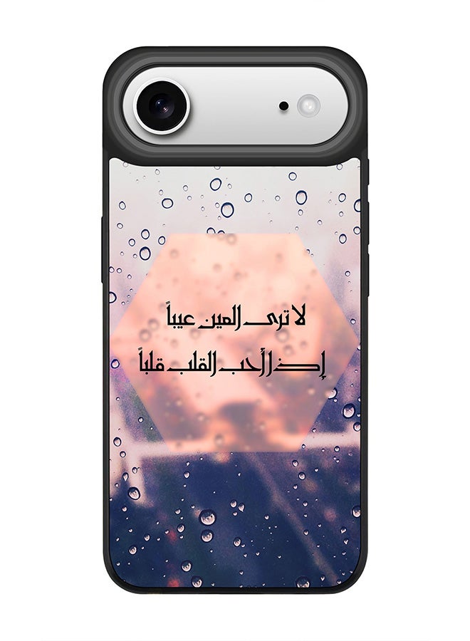 Stylizedd iPhone Air Case, [Compatible with MagSafe] Slim Magnetic cover Phone Case iPhone Air -When The Heart Loves - Image 1