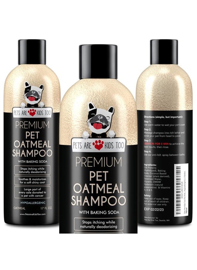 Pets Are Kids Too Oatmeal Dog Shampoo Baking Soda Hypoallergenic Anti Itch Moisturizing Soothing Deodorizing Pet Care Safe Puppy Shampoo Sensitive Skin Cat Shampoo - Coconut Based Cleanser 17 fl oz  - Image 1