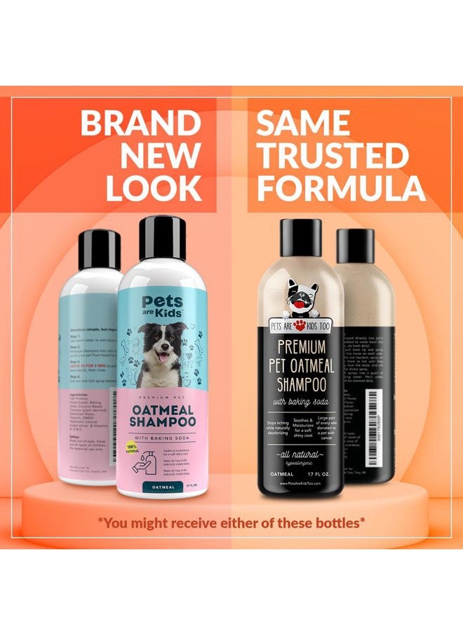 Pets Are Kids Too Oatmeal Dog Shampoo Baking Soda Hypoallergenic Anti Itch Moisturizing Soothing Deodorizing Pet Care Safe Puppy Shampoo Sensitive Skin Cat Shampoo - Coconut Based Cleanser 17 fl oz  - Image 2