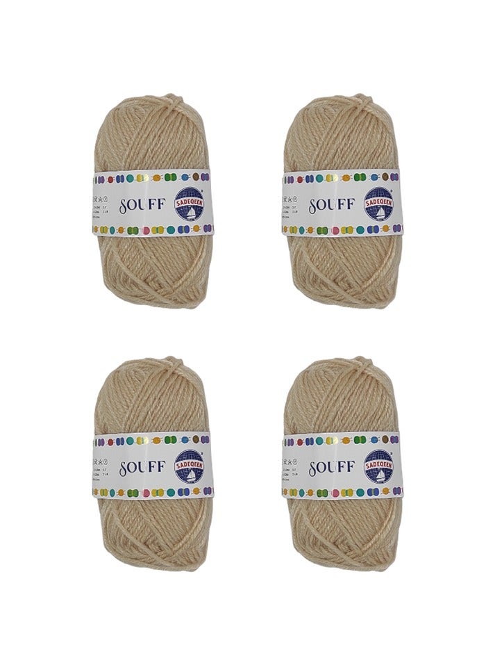 Sadeqeen Crochet and Knitting Yarn 4 Mini Rolls Beige (20g each) - Image 1