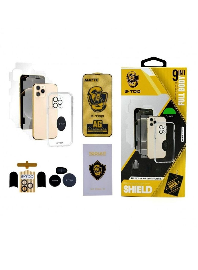 اس-توب بكج  9in1 ماركة S-TOP  للهاتف سامسونج جالاكسي بلس S22 - Image 1