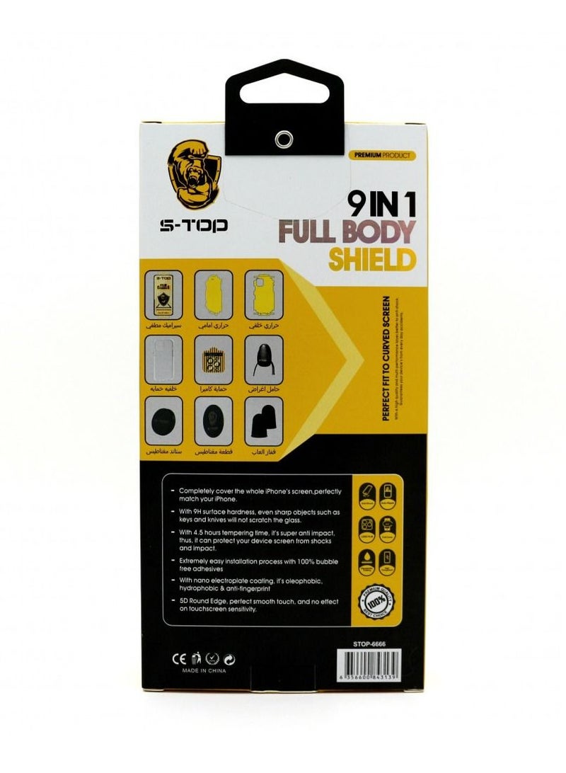 اس-توب بكج  9in1 ماركة S-TOP  للهاتف سامسونج جالاكسي بلس S22 - Image 4