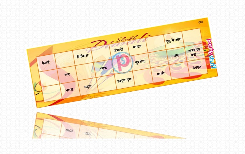 PartyStuff Tambola Housie - Diwali Terms kukuba (16 Piece) - Image 2
