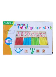 NIBEMINENT Early Learning Counting Stick 2J686H4F  - Image 1