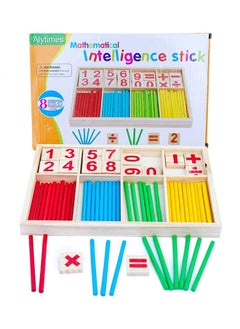 NIBEMINENT Early Learning Counting Stick 2J686H4F  - Image 2