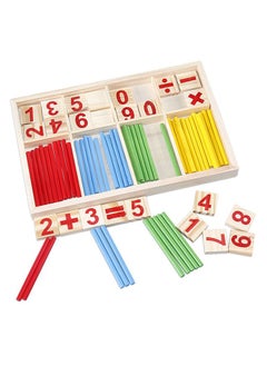 NIBEMINENT Early Learning Counting Stick 2J686H4F  - Image 3