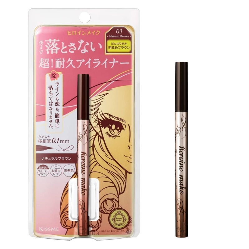 Heroine Make by KISSME Waterproof Eyeliner for Intense Color & Ultra-Fine 0.1mm Tip, Liquid Eyeliner Pen with Organic Beauty Serum, Cat Eye Liner for Long Lasting Eyelines, Natural Brown, 1 EA, PRIME - Image 1