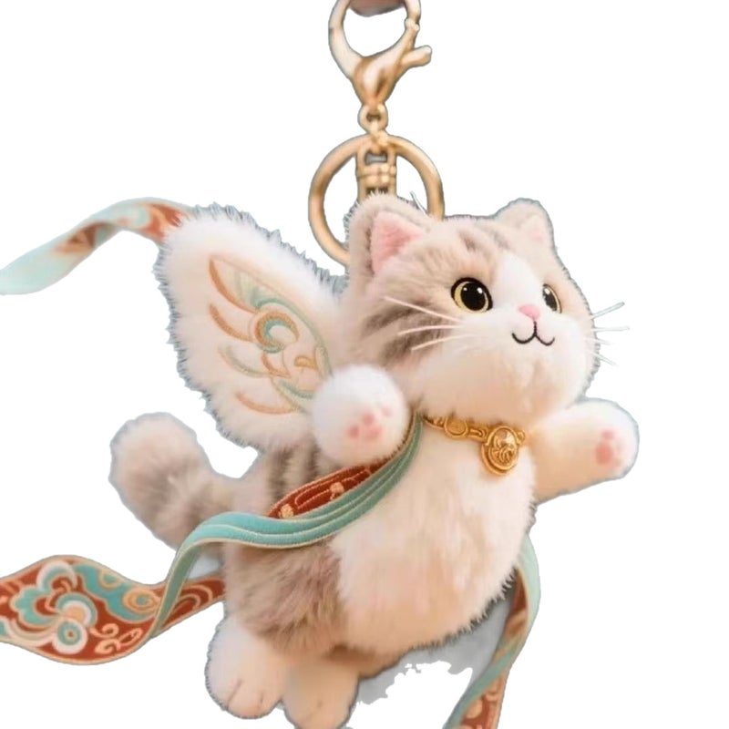 Dunhuang Flying Cat and Nine-Colored Deer Plush Toy Keychain