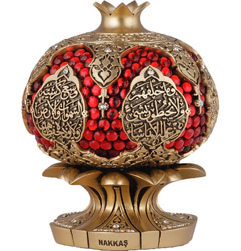 Gunes Pomegranate Muslim Home Table Decor Showpiece Eid Gift Islamic Ayatul Kursi (Gold) - Image 1