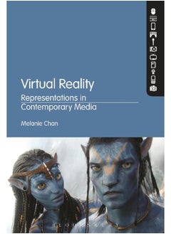 Virtual Reality 