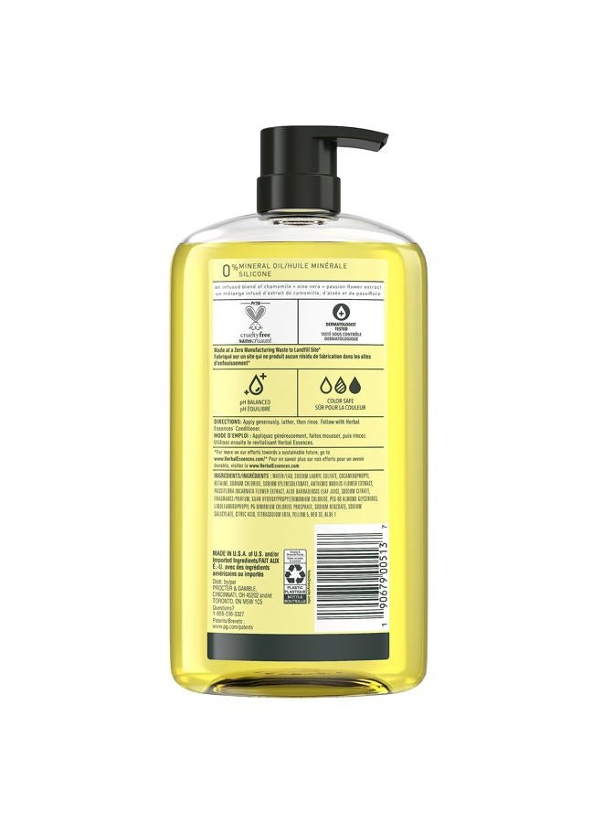Herbal Essences Shine Collection Shampoo - Image 2