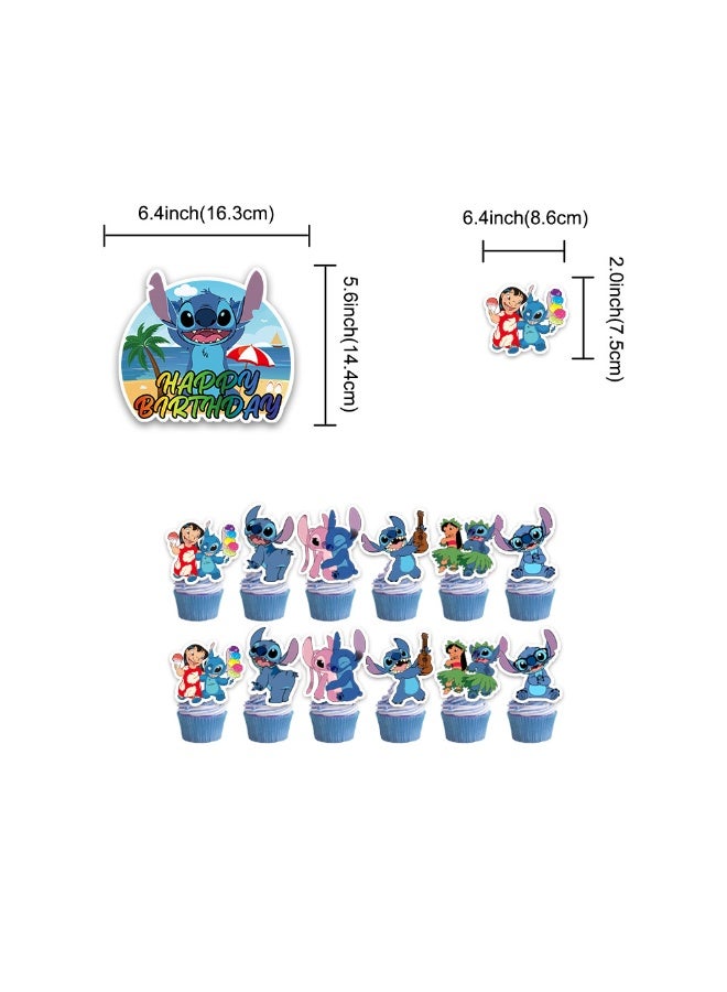 JAYATO مجموعة زينة عيد الميلاد وحفلات ليلو وستيتش، 44 قطعة من زينة الحفلات الكرتونية للأطفال، الأولاد والبنات، تشمل علم - لافتة عيد ميلاد سعيد، زينة كعكة، بالونات لاتكس - Image 5