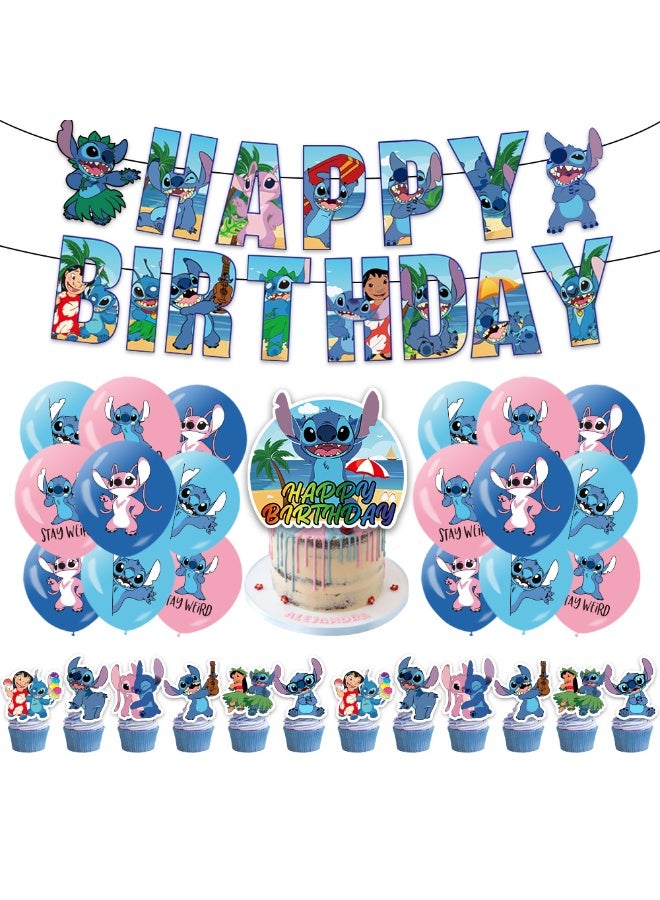 JAYATO مجموعة زينة عيد الميلاد وحفلات ليلو وستيتش، 44 قطعة من زينة الحفلات الكرتونية للأطفال، الأولاد والبنات، تشمل علم - لافتة عيد ميلاد سعيد، زينة كعكة، بالونات لاتكس - Image 1