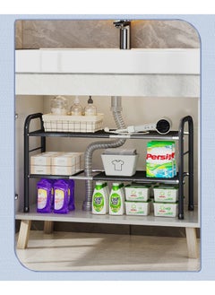 Magic Park Under Sink Kitchen Rack Cabinet Shelf Organizer 2 Tier Kitchen Sink Dish Rack with 8 Removable Panels Under Shelf Storage Organize Holder for Kitchen Bathroom White  - Image 2
