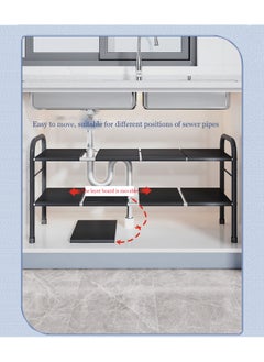 Magic Park Under Sink Kitchen Rack Cabinet Shelf Organizer 2 Tier Kitchen Sink Dish Rack with 8 Removable Panels Under Shelf Storage Organize Holder for Kitchen Bathroom White  - Image 5