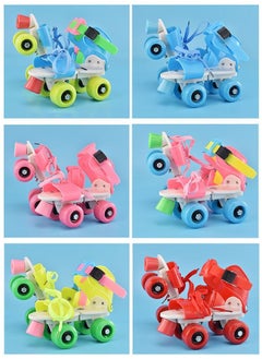 ZCM-HAPPY Kids Unisex Four Wheel Roller Skating Shoes  - Image 4