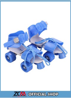 ZCM-HAPPY Kids Unisex Four Wheel Roller Skating Shoes  - Image 1