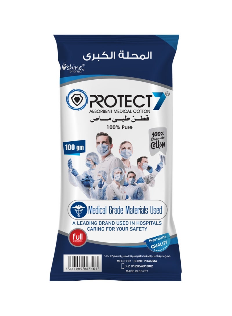 Protect Protect Medical Cotton, Mahalla Al-Kubra, 100 g 