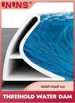 UNUNS Collapsible Shower Threshold Water Dam,78 In Self Adhesive Shower Edge Water Barrier Stopper,Shower Water Blocker Retention System,Dry And Wet Separation For Bathroom Kitchen Countertop Sink  - Image 1