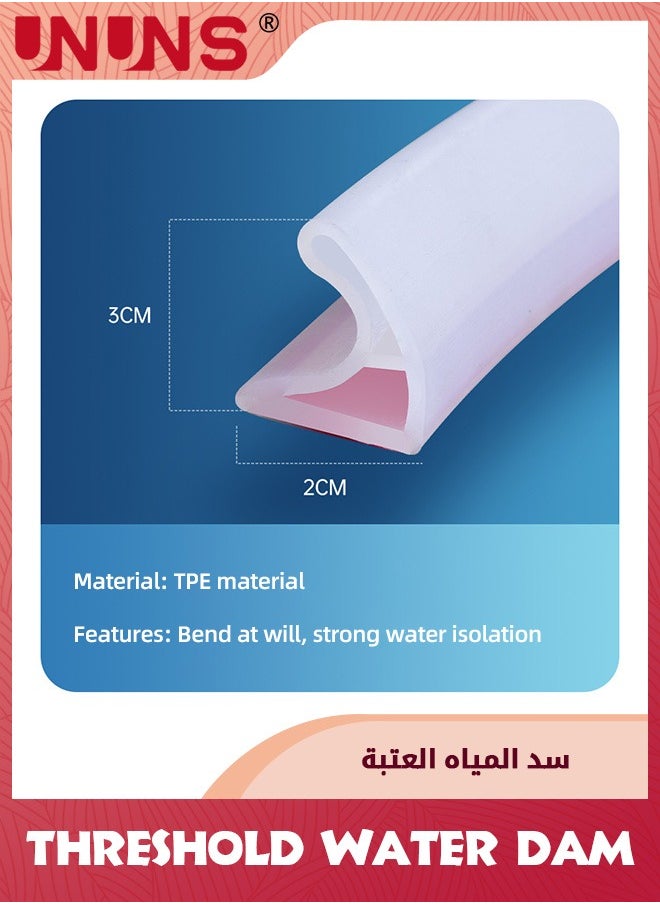 حاجز مياه قابل للطي لعتبة الدش، حاجز مياه ذاتي اللصق مقاس 78 بوصة، نظام احتجاز مانع مياه الدش، فصل جاف ورطب لحوض المطبخ والحمام