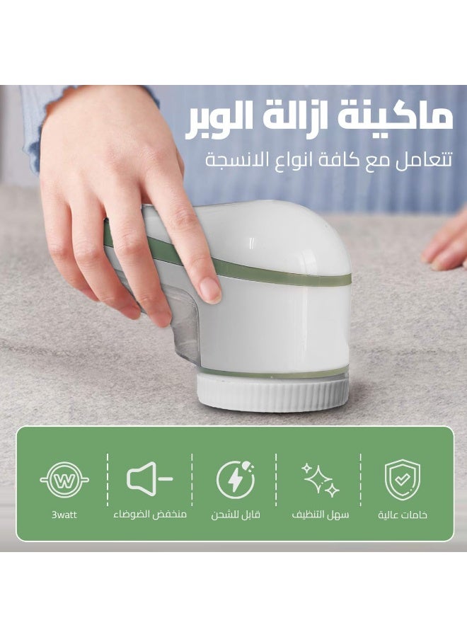 هوم جولد مزيل الوبر من الملابس، ماكينة إزالة الوبر من الأقمشة، ماكينة إزالة الوبر من الأقمشة Hm-089 - Image 5