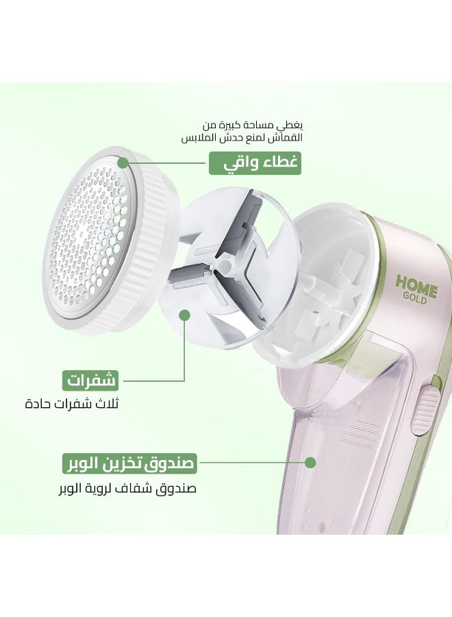 هوم جولد مزيل الوبر من الملابس، ماكينة إزالة الوبر من الأقمشة، ماكينة إزالة الوبر من الأقمشة Hm-089 - Image 3