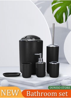 DUNISO 6 Pieces Of Bathroom Accessories Set, Household Toiletries Set, Bathroom Storage Set,Sturdy And Durable,With Lotion Bottle, Toothbrush Cup, Mouthwash Cup, Soap Tray, Toilet Brush, Garbage Can,Suitable For Family And Travel Use  - Image 1