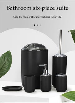 DUNISO 6 Pieces Of Bathroom Accessories Set, Household Toiletries Set, Bathroom Storage Set,Sturdy And Durable,With Lotion Bottle, Toothbrush Cup, Mouthwash Cup, Soap Tray, Toilet Brush, Garbage Can,Suitable For Family And Travel Use  - Image 3