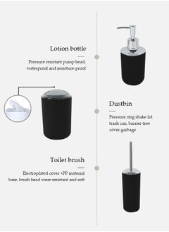 DUNISO 6 Pieces Of Bathroom Accessories Set, Household Toiletries Set, Bathroom Storage Set,Sturdy And Durable,With Lotion Bottle, Toothbrush Cup, Mouthwash Cup, Soap Tray, Toilet Brush, Garbage Can,Suitable For Family And Travel Use  - Image 5