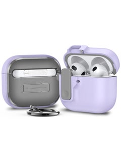 Elastic Cover Airpods 4 Generation Protective Cover Drop-resistant 2024 Suitable For Apple Earphone Case Simple Airpods Case-Color:Purple-Applicable Models:Airpods Pro