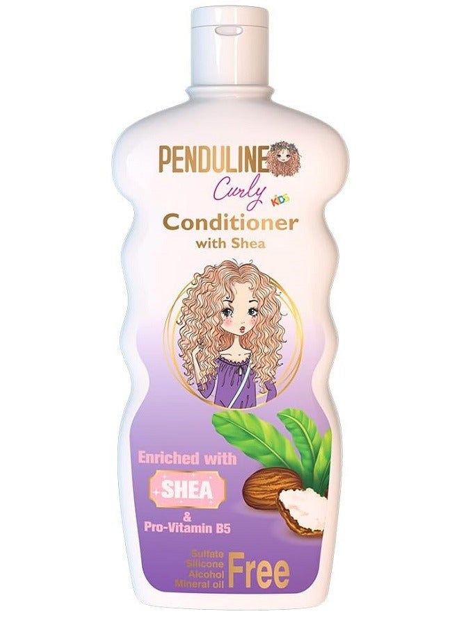 بلسم كيرلي كيدز مع زبدة الشيا 300 مل