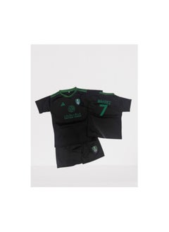 طقم الاهلي الرياضي للاطفال