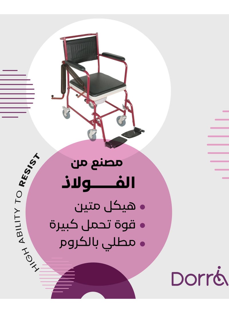 كرسي حمام، مقعد متحرك، كرسي طبي للحمام، مزوَّد بعجلات ومساند للذراعين ومسند للظهر - Dorra JL692 - Image 3