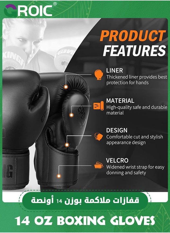 GROIC 14 OZ Boxing Gloves Men Women with Hand Wraps for Boxing, Muay Thai, Kickboxing, Punching Bag Workout traing and Sparing Gear Complete Boxing Kit  - Image 2
