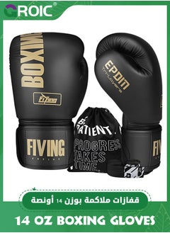 GROIC 14 OZ Boxing Gloves Men Women with Hand Wraps for Boxing, Muay Thai, Kickboxing, Punching Bag Workout traing and Sparing Gear Complete Boxing Kit  - Image 1