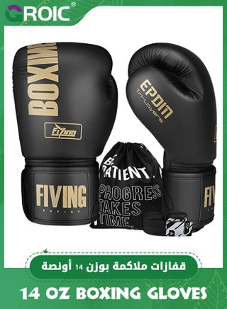 14 OZ Boxing Gloves Men Women with Hand Wraps for Boxing, Muay Thai, Kickboxing, Punching Bag Workout traing and Sparing Gear Complete Boxing Kit - pzsku/Z8A2491AD38E3A34CF0FAZ/45/1746438271/f81f5069-2162-4cbb-8c97-6e7b12ccd87c