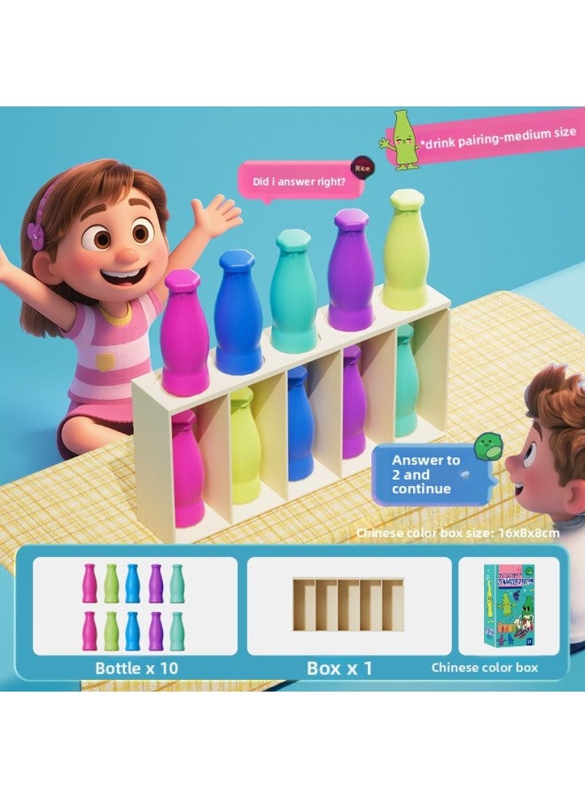 لعبة مشروبات ممتعة للأطفال، مطابقة الألوان، التعليم المبكر، تخمين، تدريب الذاكرة، لعبة لوحية تفاعلية، ألعاب تعليمية