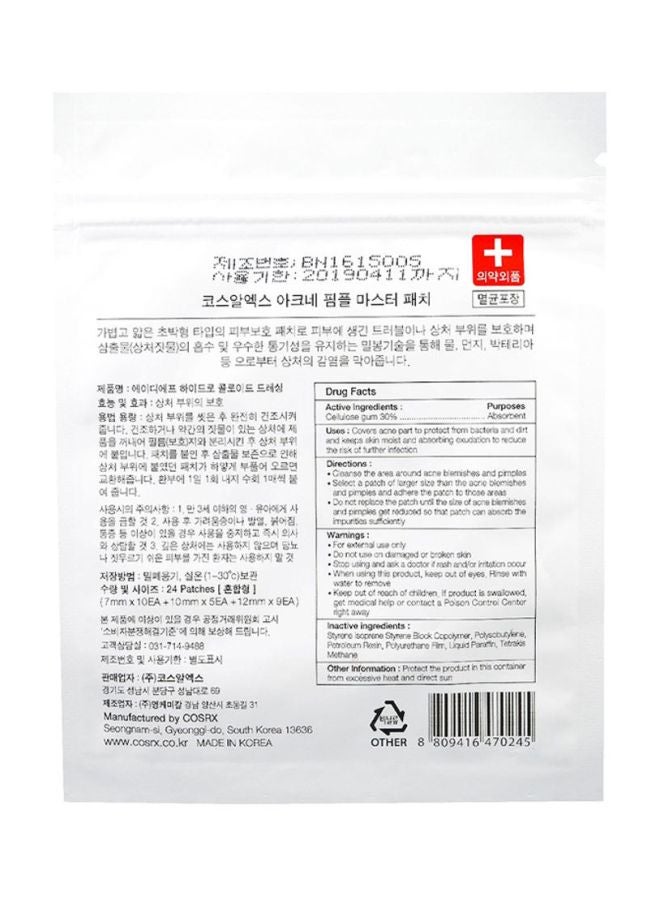 COSRX 24 Patches Acne Pimple Master Patch - Image 2