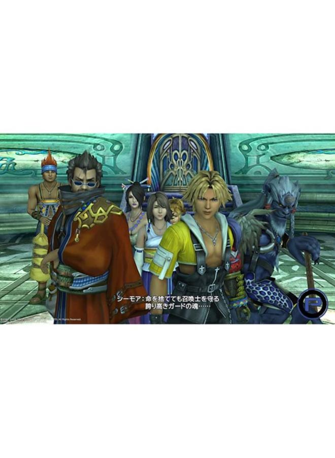Square Enix Final Fantasy X/X2 : HD Remaster (Intl Version) - Adventure - playstation_4_ps4 - Image 4