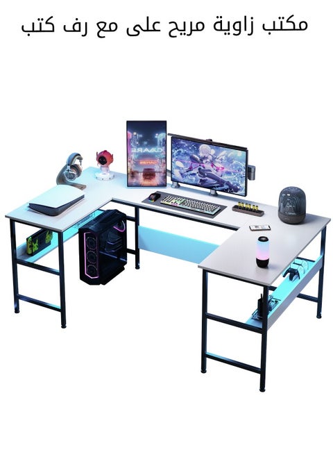 Ergonomic U-Shaped Corner Desk with Bookshelf Layer | Heavy-Duty Multifunctional  Workstation for Home Office & Gaming | Modern Computer Desk  Table, 180x100x75cm, White