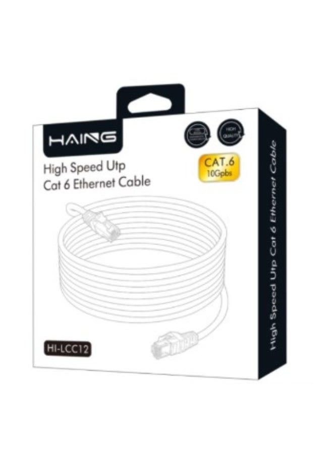 Haing Ethernet Cable HI-LCC12-3M Cat 6 26 AWG 10/100/1000 1 Gbps Ethernet Cable 3M - Image 1