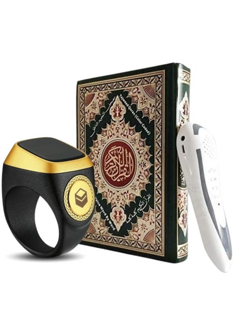 Holy Quran Reading Pen with Smart Tasbih Zikr Ring 20mm