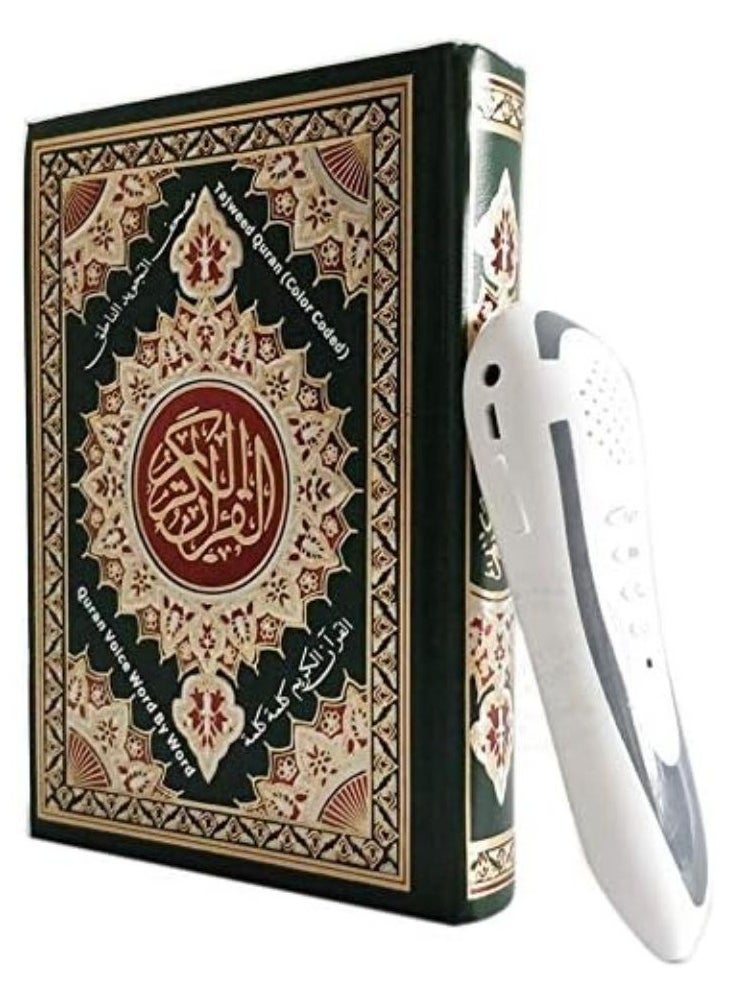 Holy Quran Reading Pen with Smart Tasbih Zikr Ring 20mm