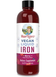 MaryRuth Organics Organics Liquid Iron Supplement for Women, Men And Kids, Iron Deficiency, Immune Support, Sugar/Gluten Free, Vegan, Non-GMO, 15.22 Fl Oz  - Image 1