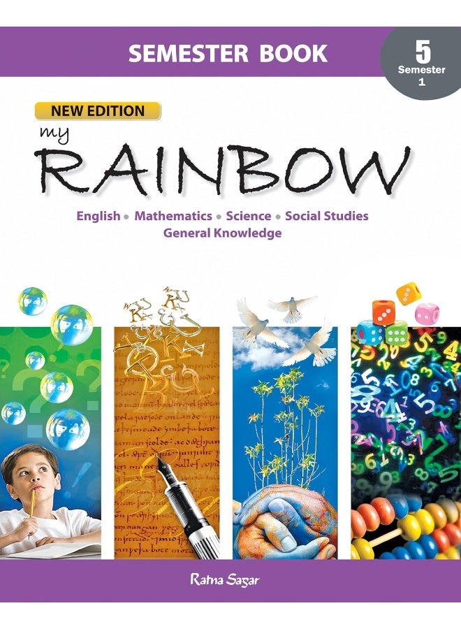 My Rainbow Semester Book 5 Semester 1 