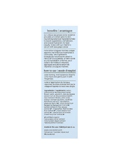 Cocokind Cocokind, Glow Essence with Sea Grape Caviar, 2 fl oz (60 ml)  - Image 3