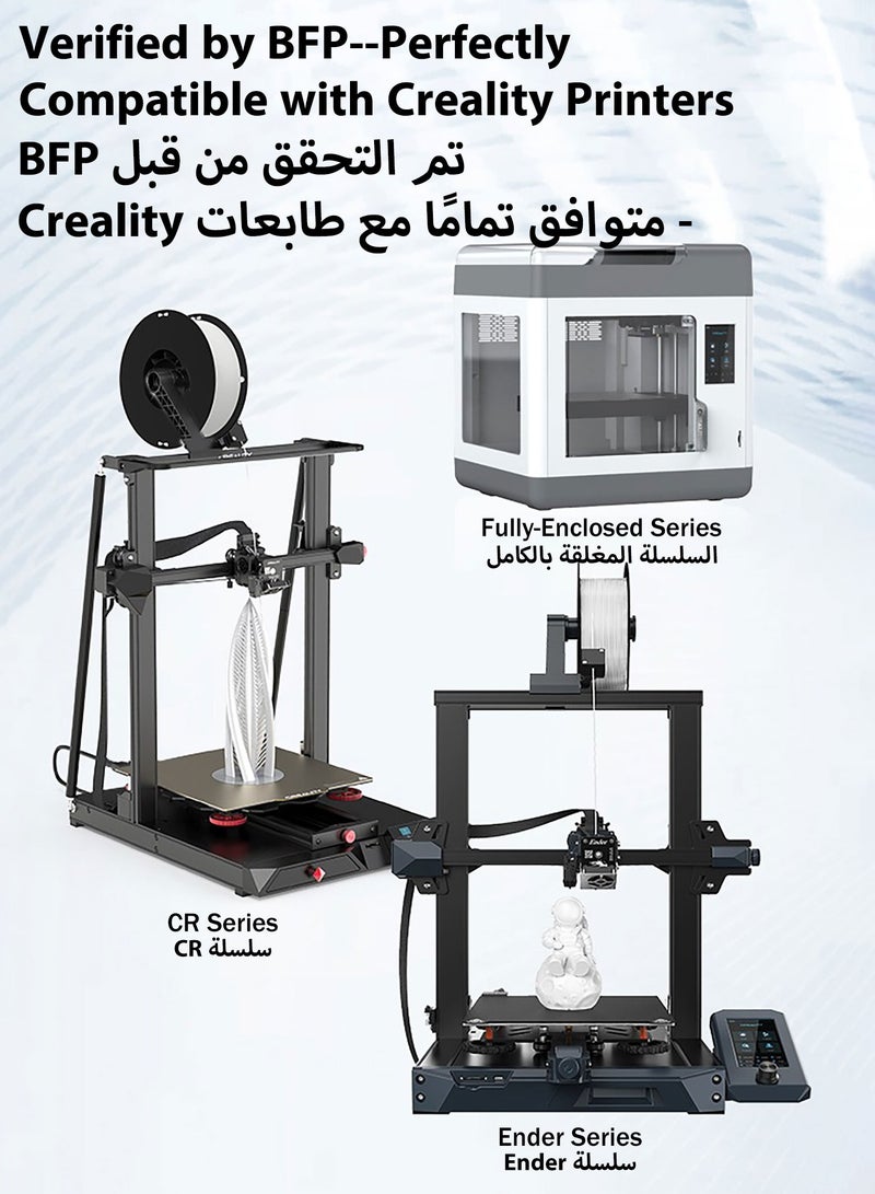 كريليتي 3D خيوط طابعة ثلاثية الأبعاد، خيوط PLA بقطر 1.75 مم حزمة 2 كجم للطباعة ثلاثية الأبعاد، خيوط Ender PLA بدون تشابك، ربط قوي، أداء في التداخل، دقة +/- 0.02 مم (أسود وأبيض حزمة 2) - Image 5